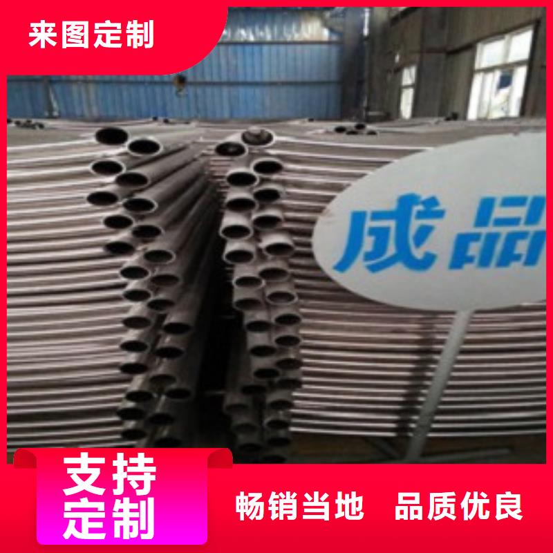 不銹鋼護(hù)欄高品質(zhì)