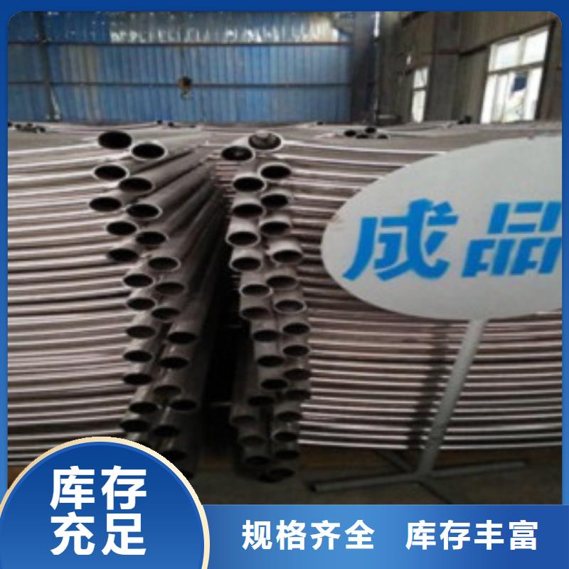 不銹鋼護(hù)欄廠家-值得信賴(lài)支持定制