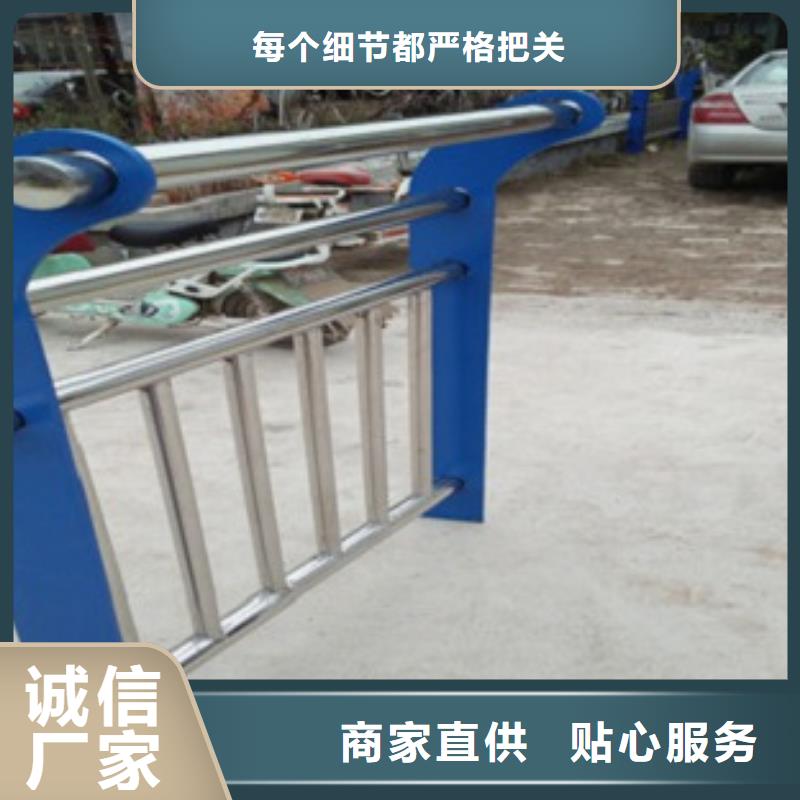 經(jīng)驗(yàn)豐富的不銹鋼護(hù)欄供貨商不只是質(zhì)量好