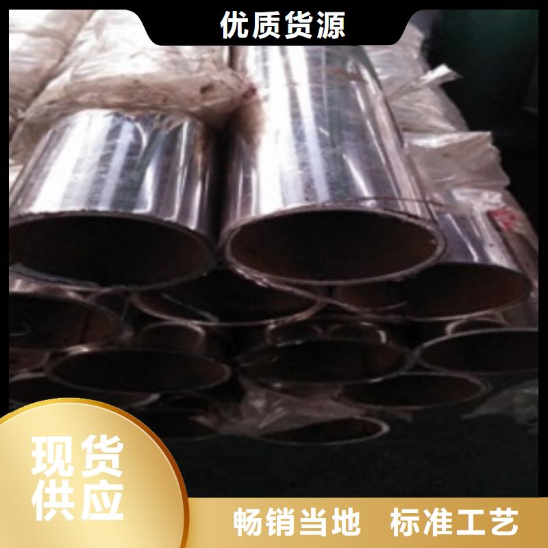 ?2025有現貨的#不銹鋼護欄公司#用戶好評當地制造商