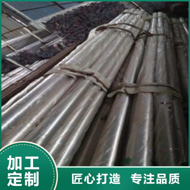 不銹鋼護欄實力工廠