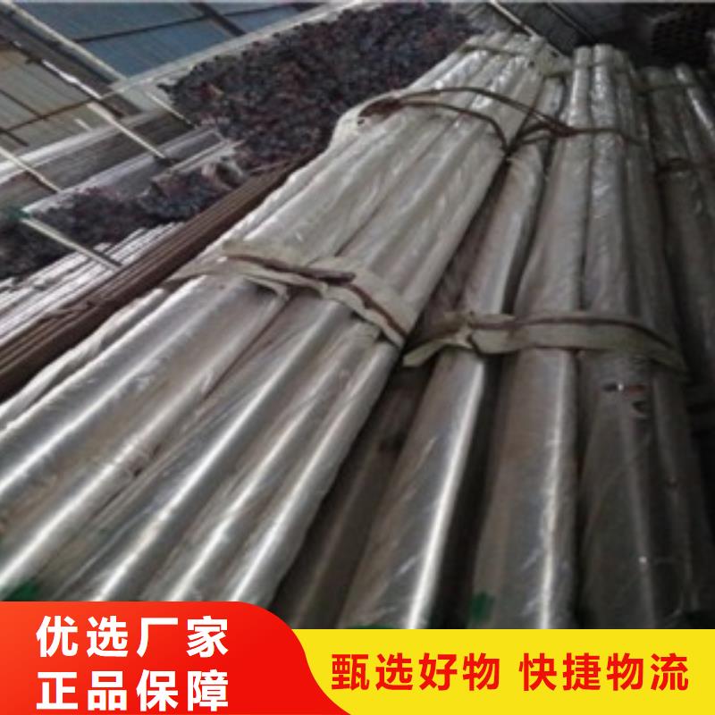 不銹鋼護欄品質