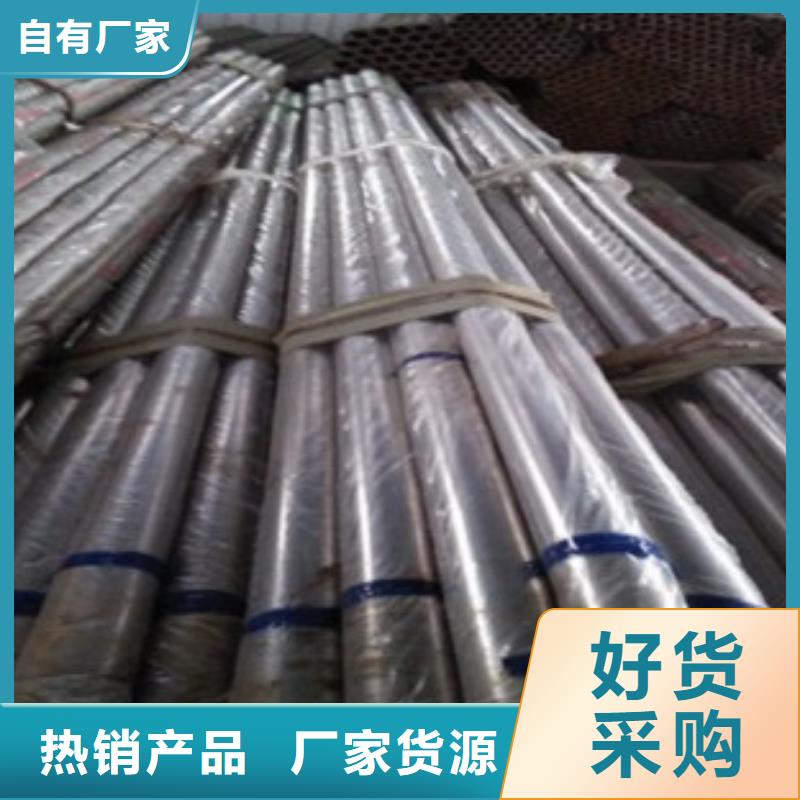 不銹鋼河道護欄大量現貨