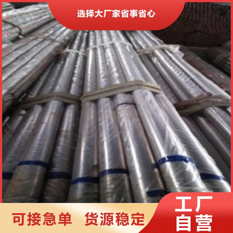 咨詢：不銹鋼護欄
