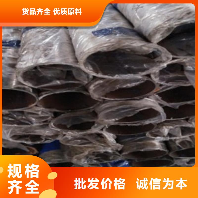 園林不銹鋼護欄規(guī)格齊全