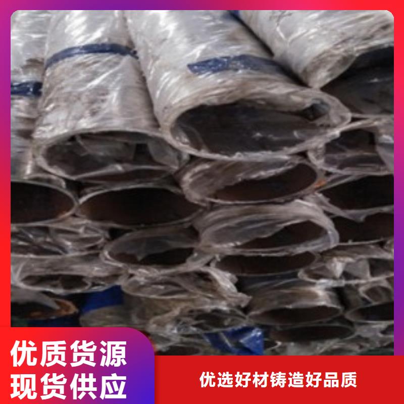 不銹鋼護欄生產經驗豐富的廠家本地供應商