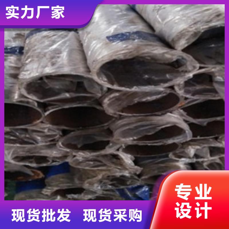 選擇正規不銹鋼護欄廠家