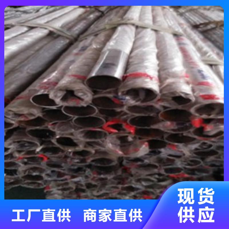 不銹鋼護欄廠家，定制