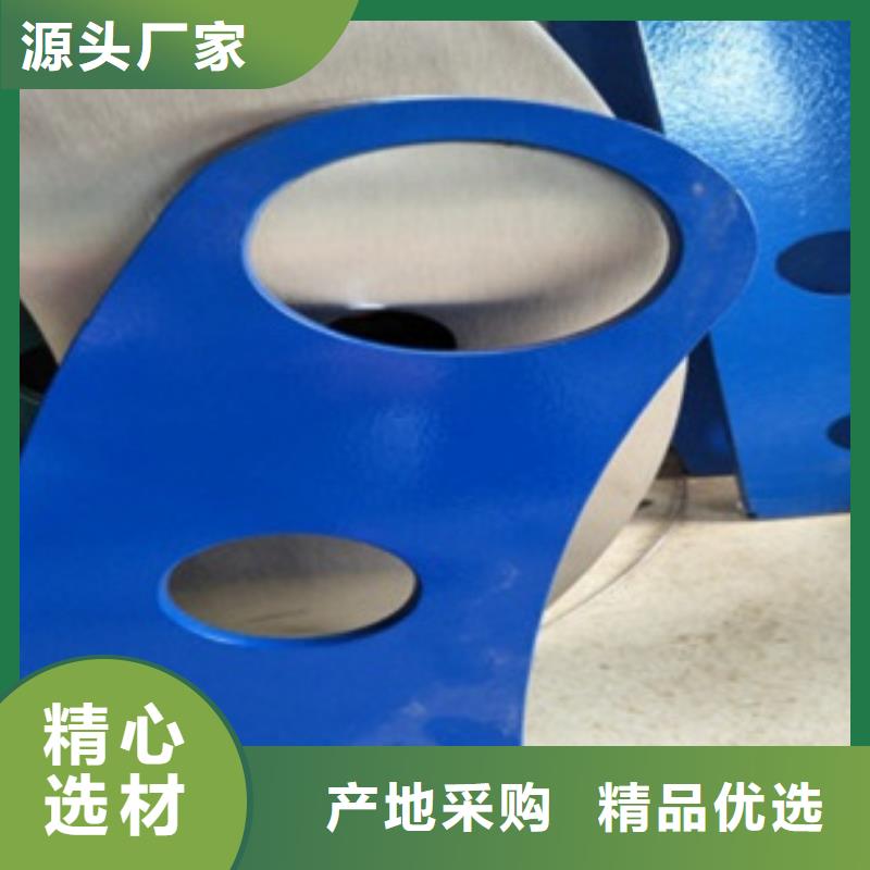 不銹鋼護欄-可寄樣品當地制造商
