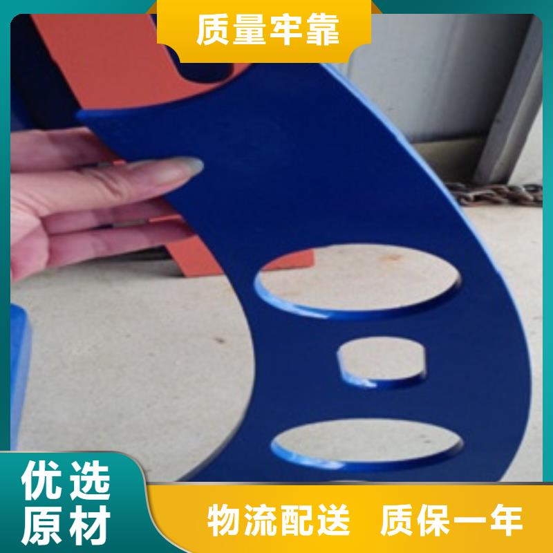 不銹鋼護欄-買貴可退現貨批發