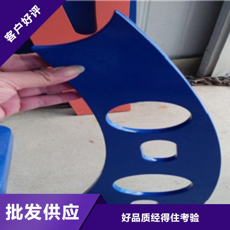 支持定制的不銹鋼護(hù)欄批發(fā)商規(guī)格齊全實(shí)力廠家