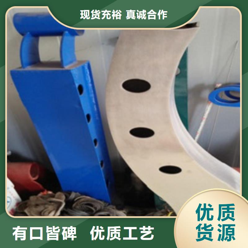 不銹鋼護欄廠家，定制