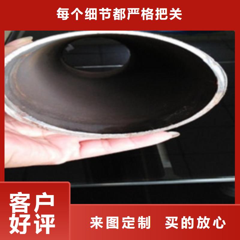 機(jī)動(dòng)車道隔離護(hù)欄精密切割