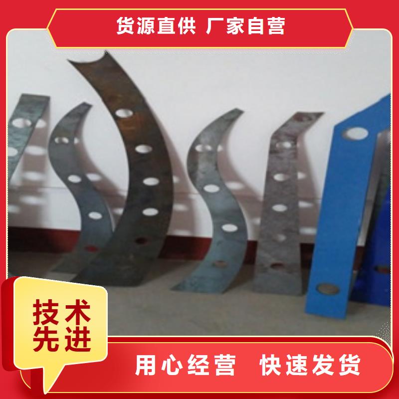 不銹鋼立柱多年生產(chǎn)工藝