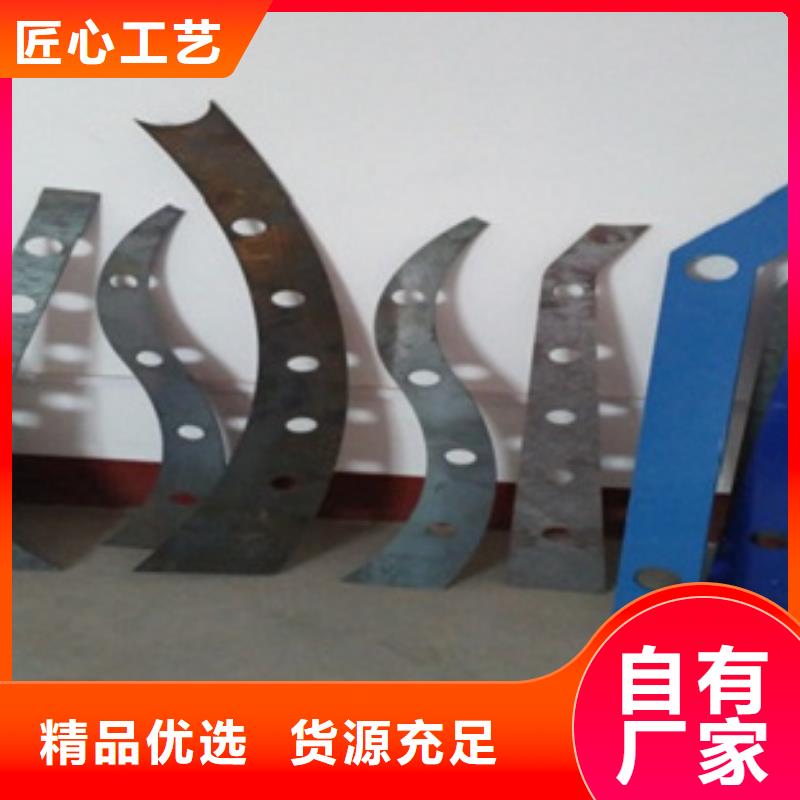 不銹鋼護欄-不銹鋼護欄質優價廉