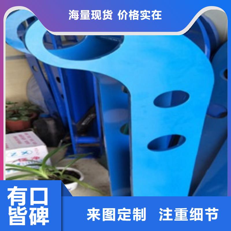 口碑好的不銹鋼護欄基地
