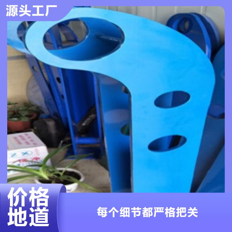 不銹鋼護欄包安裝精選優質材料