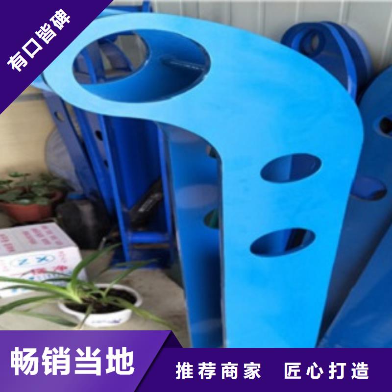 不銹鋼護(hù)欄廠家地址同城貨源