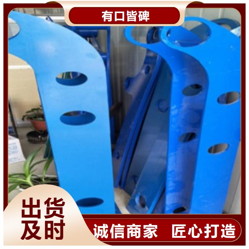 不銹鋼護欄廠家現貨直銷現貨實拍