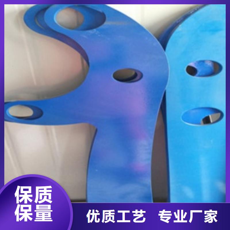 不銹鋼護欄口碑好