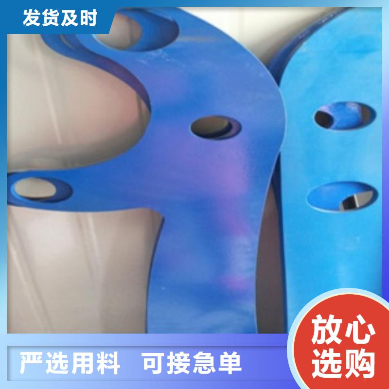 庫存充足的不銹鋼護欄公司