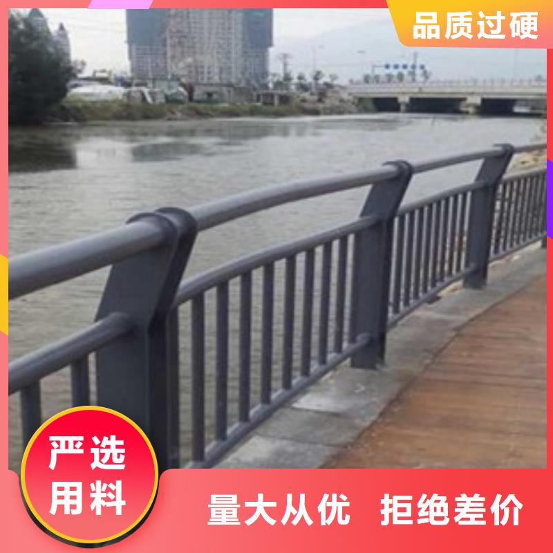 庫(kù)存充足的不銹鋼護(hù)欄公司當(dāng)?shù)厣a(chǎn)廠家