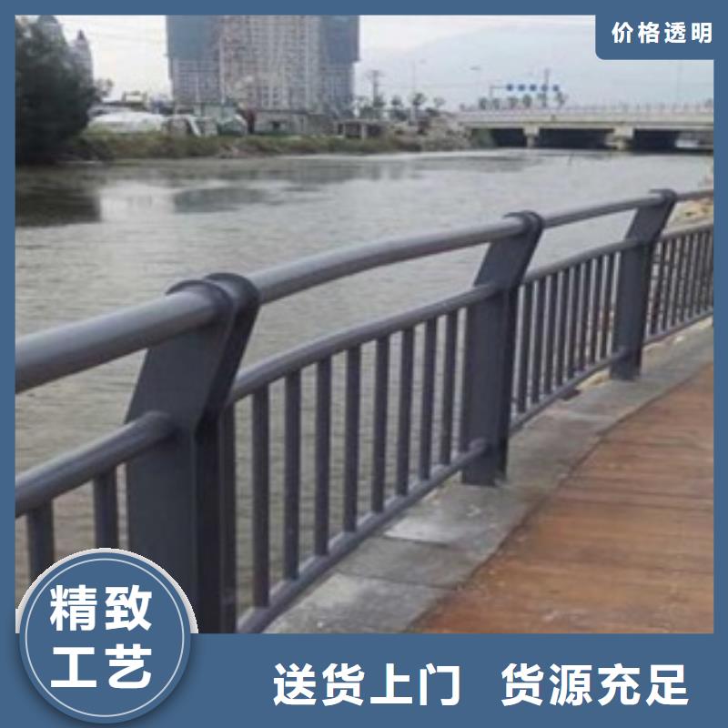 不銹鋼護欄可零售
