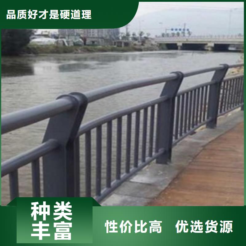 選擇正規不銹鋼護欄廠家