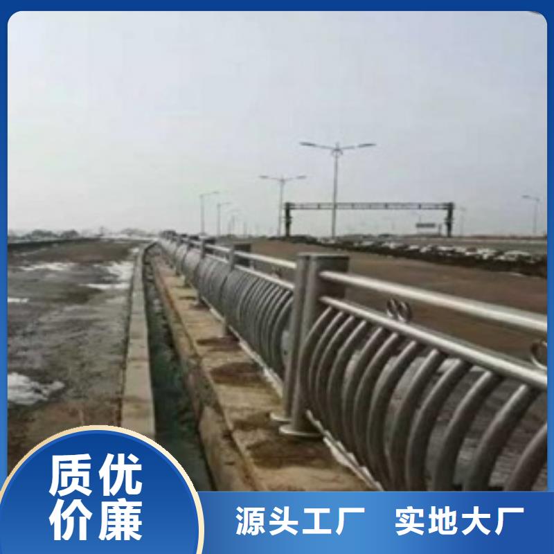 不銹鋼護欄定制,不銹鋼護欄采購