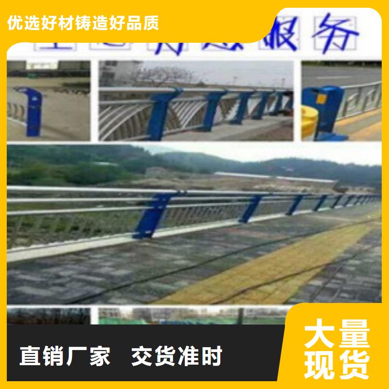 不銹鋼護欄實業廠家精工制作