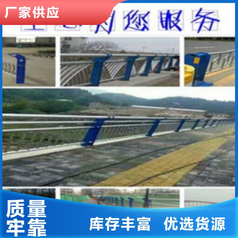 不銹鋼護欄本地正規大廠