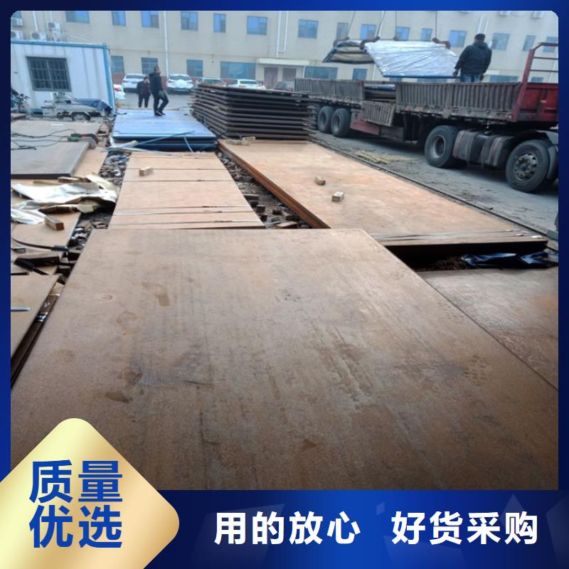 NM360耐磨板上門施工本地服務商