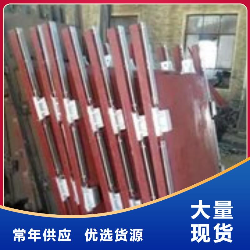 斜拉鑄鐵閘門廠家批量生產