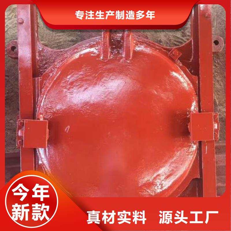 鑄鐵閘門自有工廠