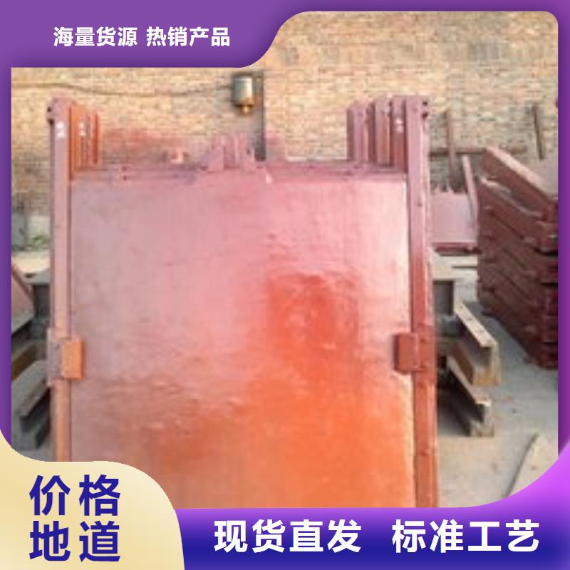 鑄鐵閘門廠家，貨源足