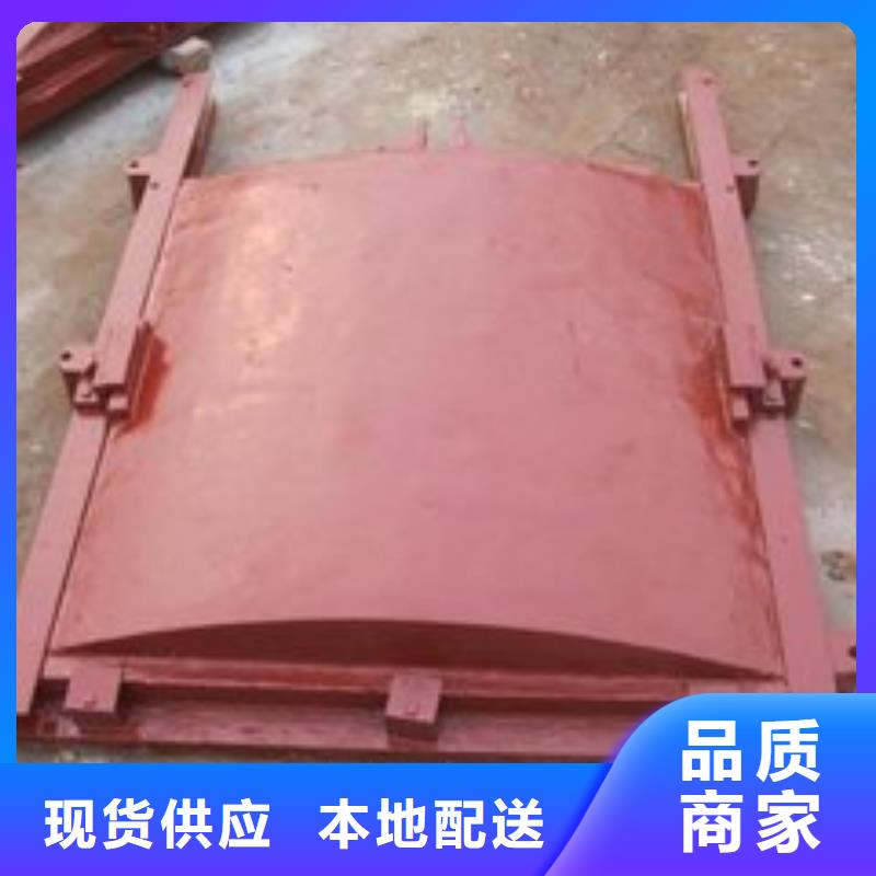 鑄鐵閘門的工作原理
