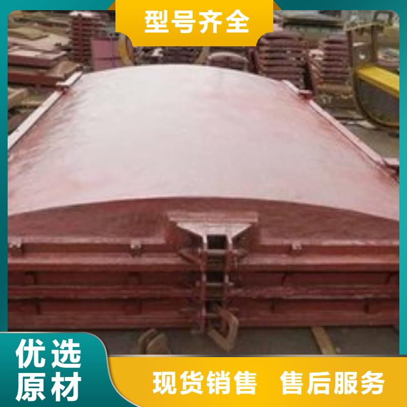 鑄鐵閘門止水口專業制造