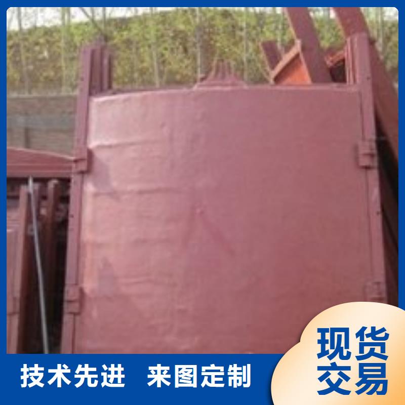 暗桿式閘門施工重點(diǎn)