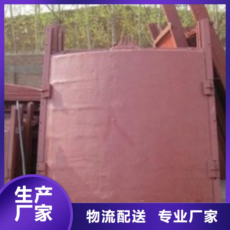 2025庫存充足##鑄鐵閘門##貨到付款