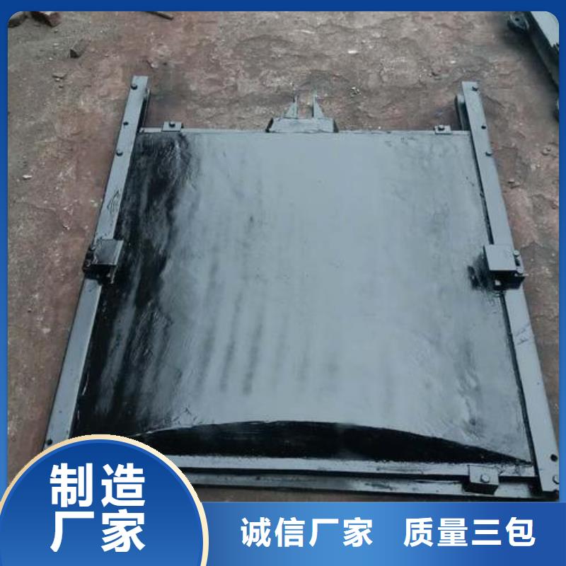 鑄鐵閘門質量上乘