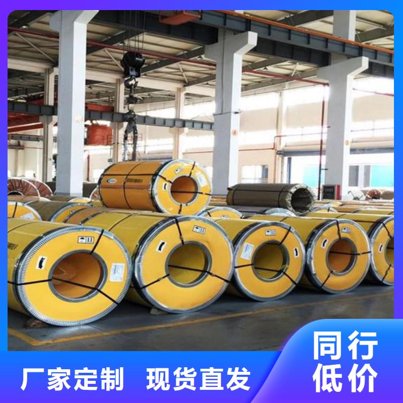 不銹鋼板一站式廠家當(dāng)?shù)厣a(chǎn)商