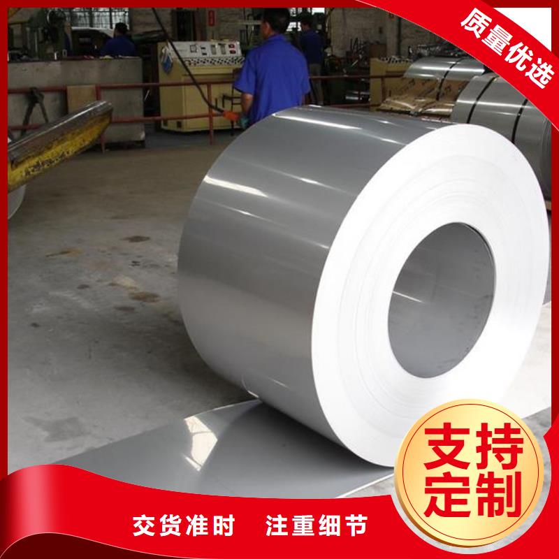 310S不銹鋼板多少錢