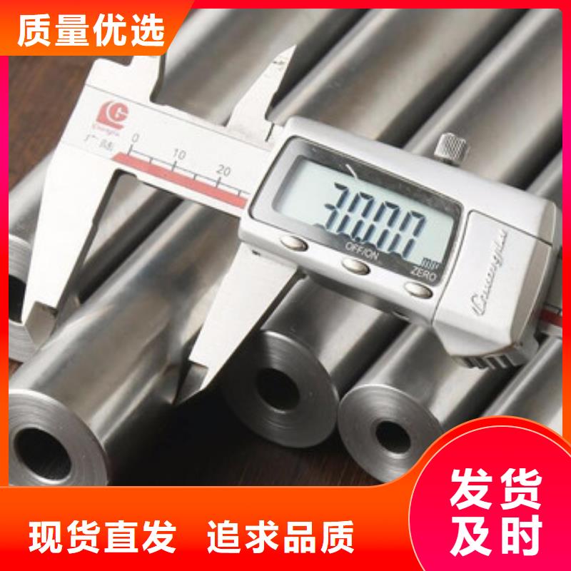 精密鋼管規格全可滿足不同需求