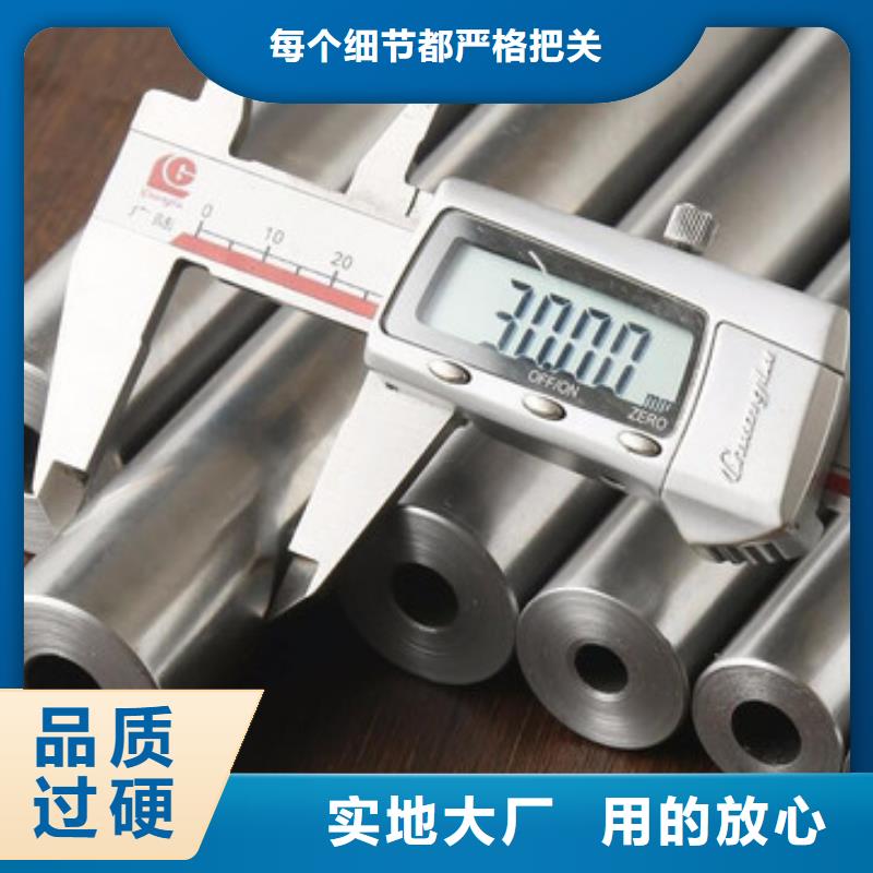 大規(guī)模精密鋼管廠家
