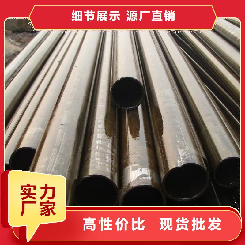精密鋼管廠
