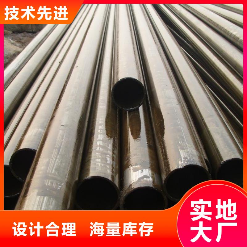 銷售精密鋼管的本地廠家核心技術