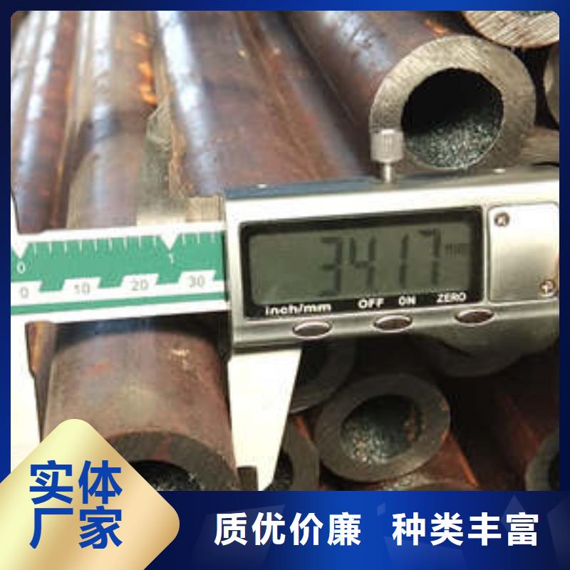 精密鋼管質量優良