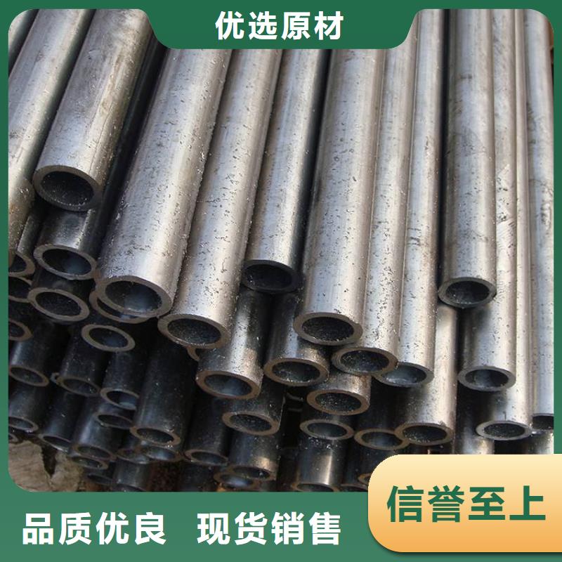 精密鋼管隨時發貨快