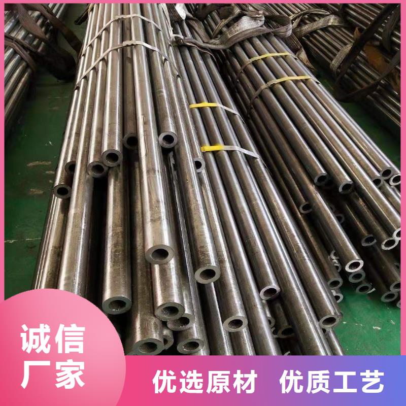 【圖】精密鋼管批發
