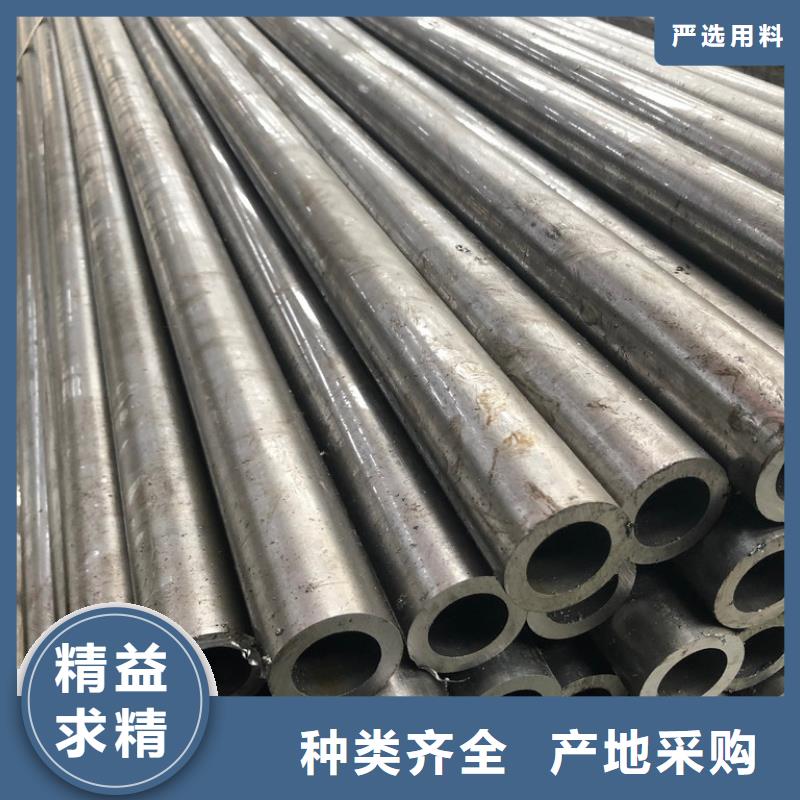 【圖】精密鋼管廠家批發(fā)